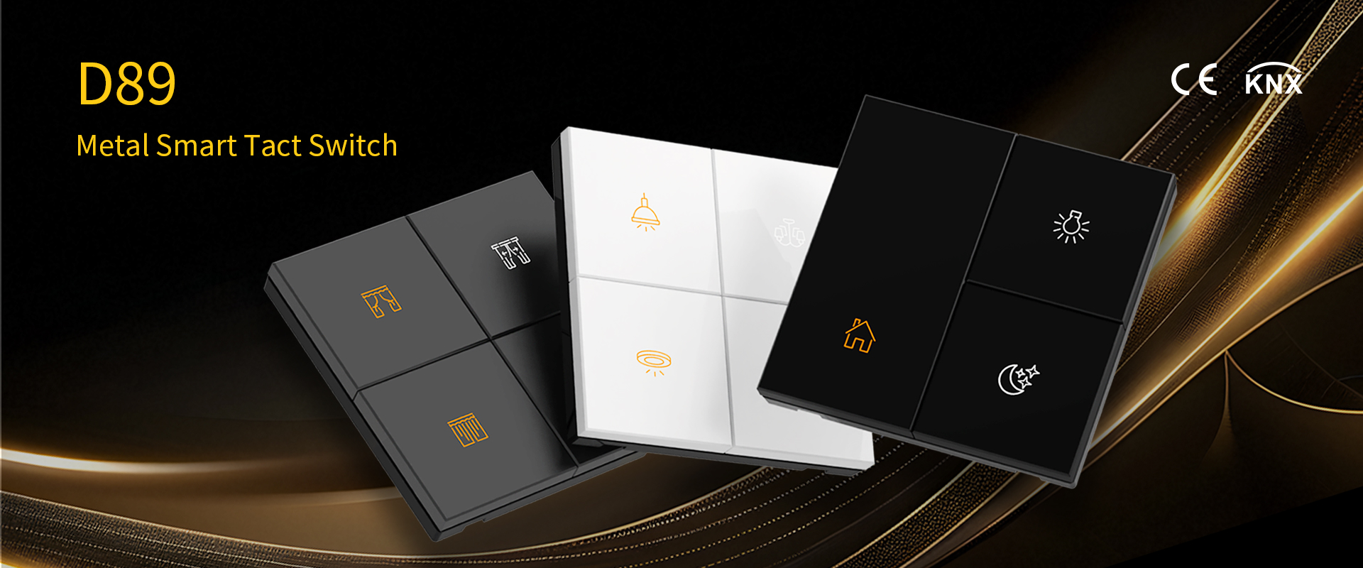 КНКС, переключатель отеля, умная панель КНКС, управление освещением КНКС, переключатель стенного света КНКС, продукты КНКС, производитель КНКС